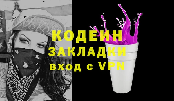 крисы Карталы