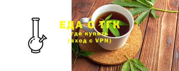 крисы Карпинск