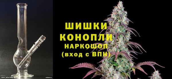 гидропоника Киренск