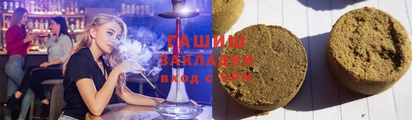 гидропоника Киренск