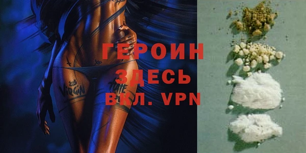 крисы Карталы