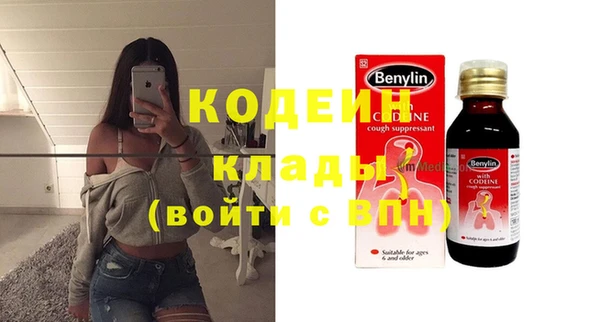 ПСИЛОЦИБИНОВЫЕ ГРИБЫ Касимов