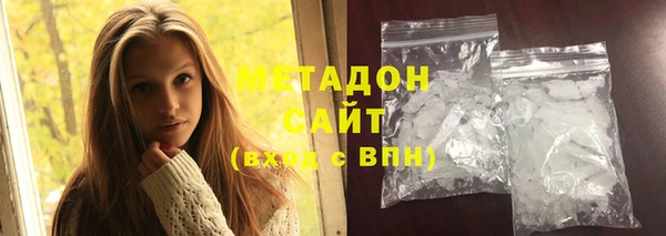ПСИЛОЦИБИНОВЫЕ ГРИБЫ Касимов