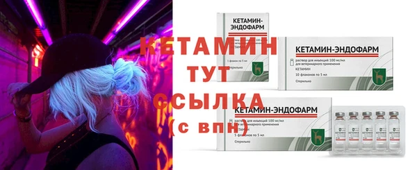 скорость Киреевск