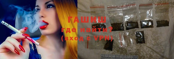 крисы Карталы