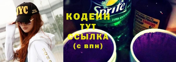крисы Карталы