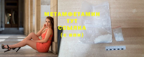 крисы Карпинск
