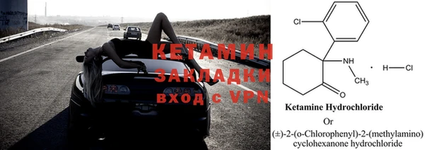 крисы Карталы