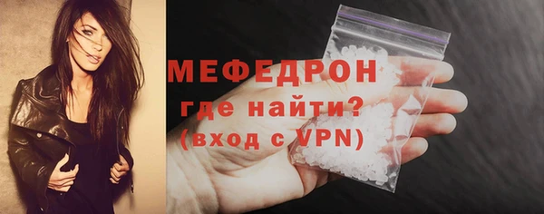 каннабис Алапаевск