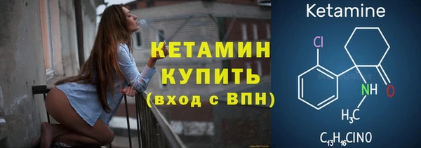 крисы Карпинск