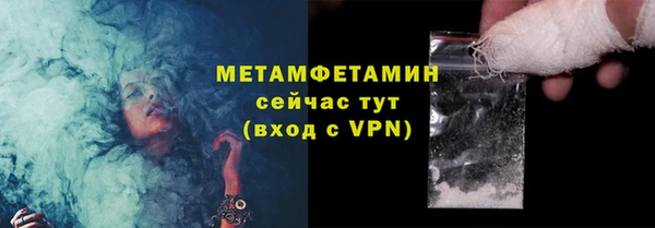 крисы Карпинск