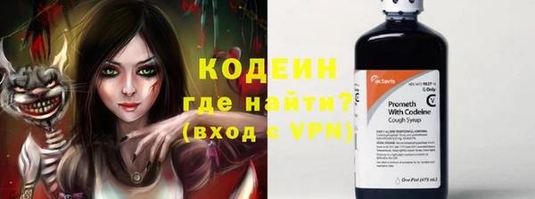крисы Карталы