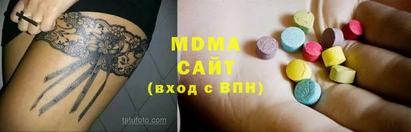 крисы Карталы