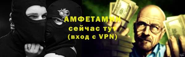 крисы Карталы