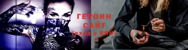 скорость Киреевск