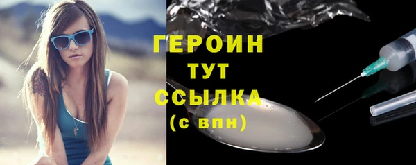 крисы Карпинск