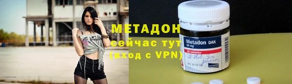 крисы Карталы