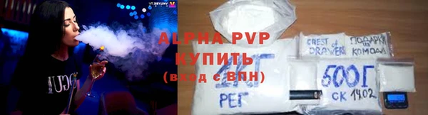 скорость Киреевск