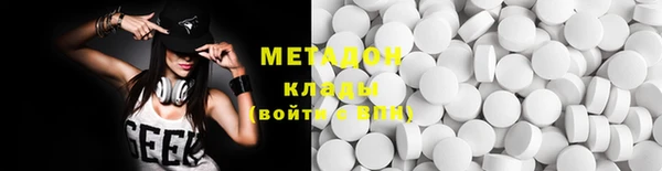ПСИЛОЦИБИНОВЫЕ ГРИБЫ Касимов