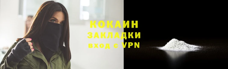 крисы Карталы