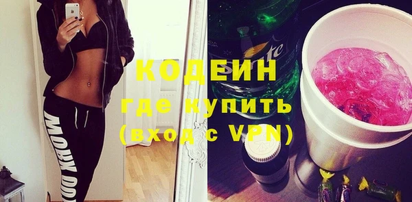 крисы Карталы