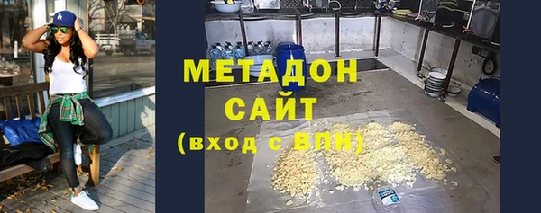 крисы Карпинск