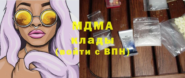 ПСИЛОЦИБИНОВЫЕ ГРИБЫ Касимов