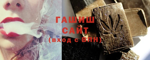 прущие крисы Аксай