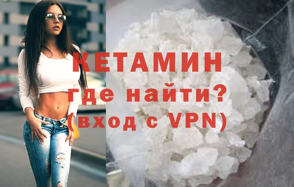 крисы Карпинск