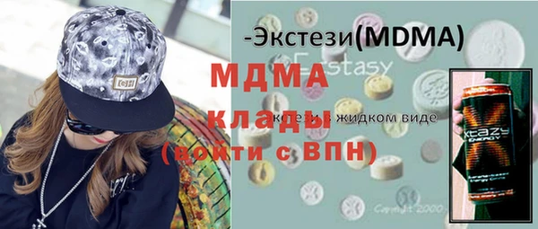 гидропоника Киренск