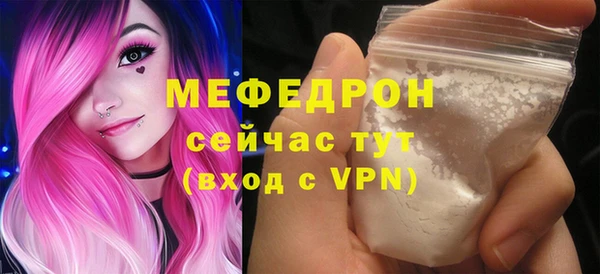 ПСИЛОЦИБИНОВЫЕ ГРИБЫ Касимов