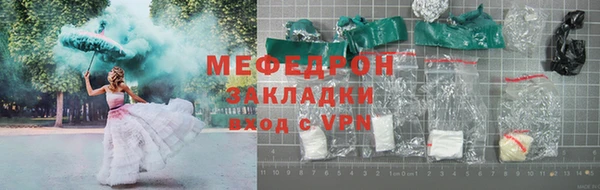 ПСИЛОЦИБИНОВЫЕ ГРИБЫ Касимов