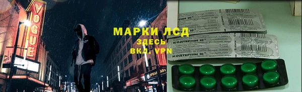 крисы Карталы