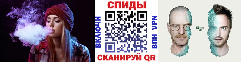 МЕТАМФЕТАМИН винт Кедровый